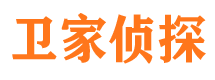 富川捉小三公司